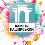 Типовий Камінь-Каширський Logo