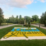 Спасение утопающих дело рук самих утопающих Logo