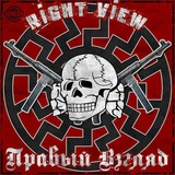 Правый Взгляд Logo