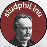 Філологічний факультет LNU❤️ Logo