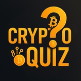Крипта для новичков | CryptoQuiz Logo