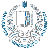 Академія цифрового розвитку Logo