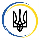 Міністерство національної єдності України Logo