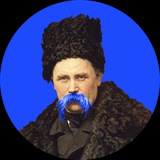 Вуса Шевченка Logo