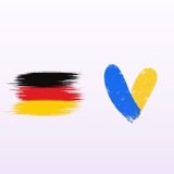 Deutsch Українською Logo