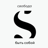 SE Logo