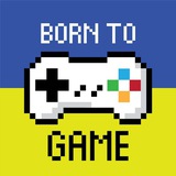 Я Gamer! (Born To Game) Logo
