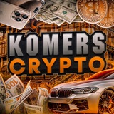 KOMERS / CRYPTO Logo
