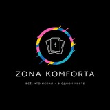 RuTOR — ZØNA KØMFØRTA [UA] Logo