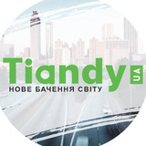 Tiandy Україна Logo