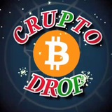 Аірдроп 🔹 Криптовалюта Logo