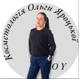Косметологія Ольги Яроцької Logo