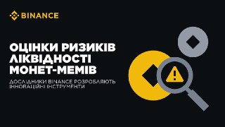 Channel Logo