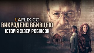 Channel Logo