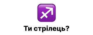 Channel Logo