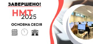 Channel Logo