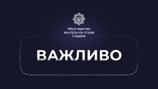 Channel Logo