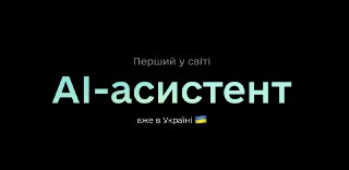 Channel Logo