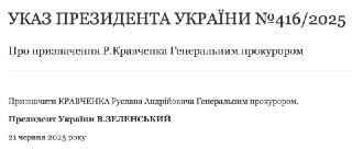 Channel Logo