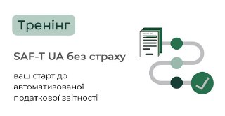 Channel Logo