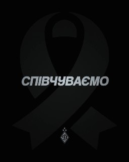 Channel Logo