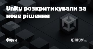 Channel Logo