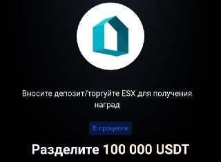 Channel Logo