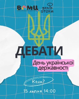 Channel Logo