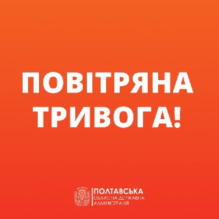Channel Logo
