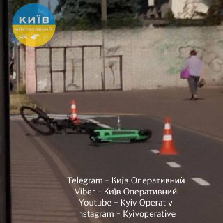 Channel Logo