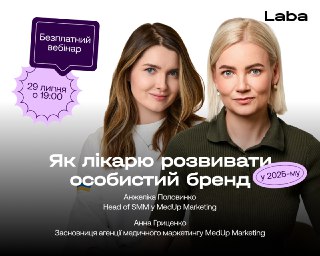Channel Logo