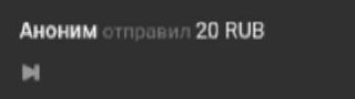 Channel Logo