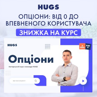 Channel Logo