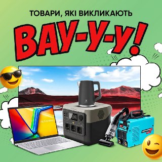Channel Logo