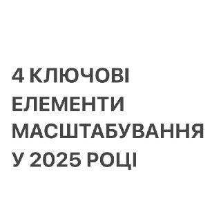 Channel Logo