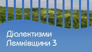Channel Logo