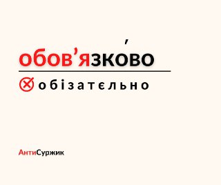 Channel Logo