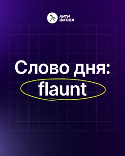 Channel Logo