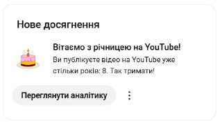 Channel Logo