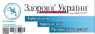 Channel Logo
