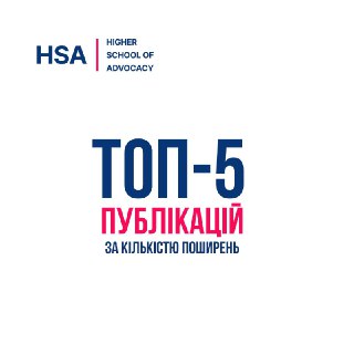 Channel Logo