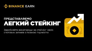 Channel Logo