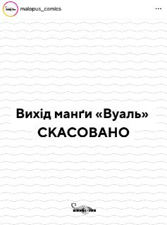 Channel Logo