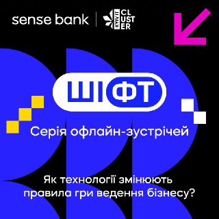 Channel Logo