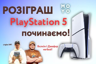 Channel Logo