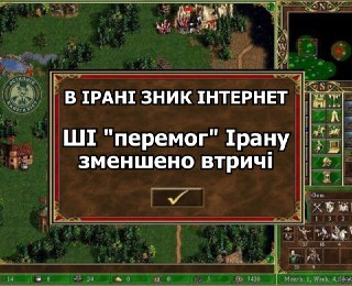 Channel Logo
