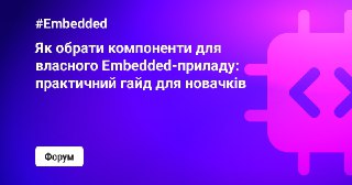 Channel Logo