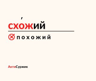Channel Logo
