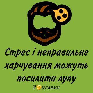 Channel Logo
