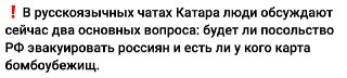 Channel Logo